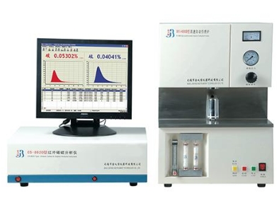 电弧红外碳硫分析仪