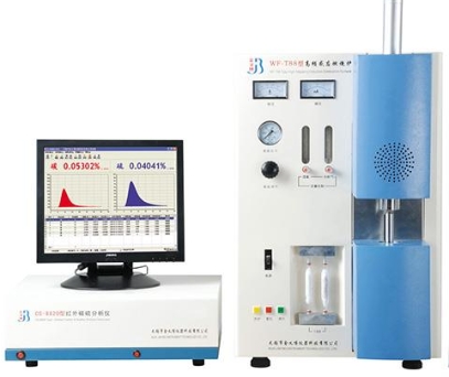 红外碳硫分析仪