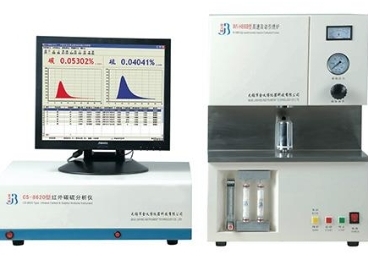 电弧红外碳硫分析仪