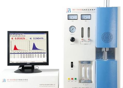 高频红外碳硫分析仪